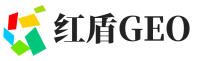 安定区红盾GEO